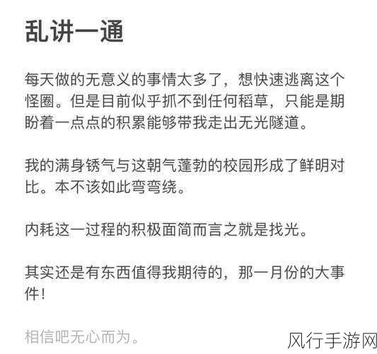 现在联发科跟高通差距大吗-联发科与高通的技术差距如何？📱⚙️