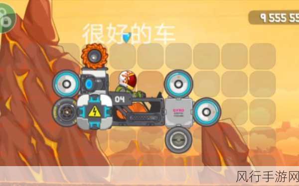 疯狂飞车，萌系赛车经济新蓝海，解锁少女心背后的财富密码
