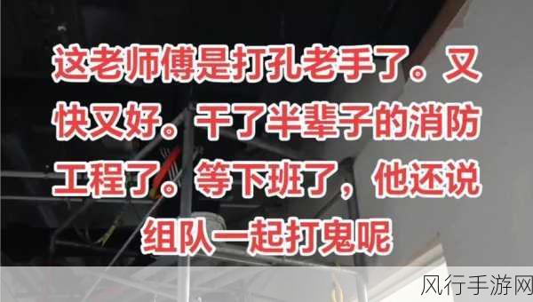 黑料爆料站高清免费-黑料曝光平台全新升级，快来围观！🔥👀