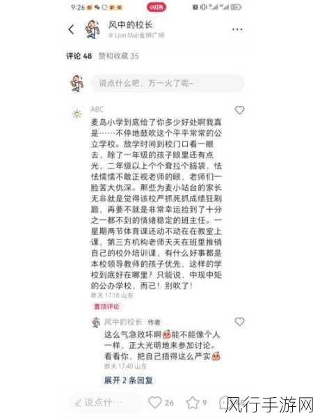 155.fun黑料不打烊-155.fun黑料不打烊，快乐不停歇！🎉✨