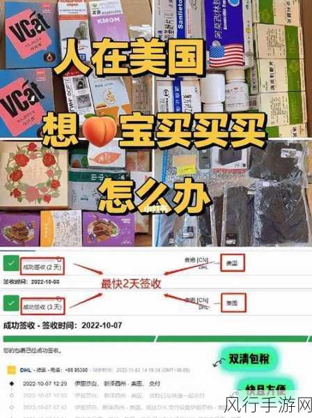 99国精产品在线-全球精选99国优质产品在线购物🌍🛒