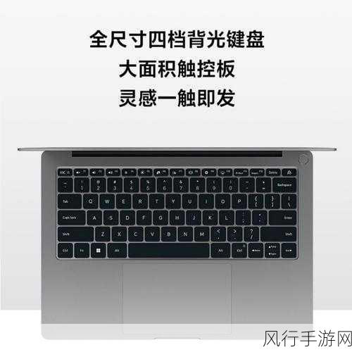 redmibook pro15锐龙版能玩什么游戏-拓展RedmiBook Pro 15锐龙版能畅玩哪些热门游戏呢？🎮💻