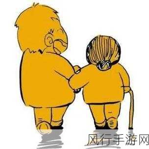 外婆让外孙去招待客人漫画-外婆的智慧：教导外孙招待客人🤗🍪