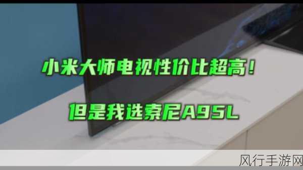 日韩高清无线码2025-2025年最新日韩高清无线码大揭秘📺✨