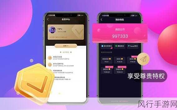 成品短视频aPP源码的优点-拓展成品短视频APP源码的优势分析 📱✨