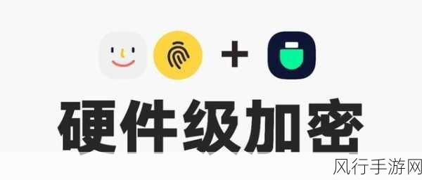 10种禁用免费APP-1. 禁用这些免费APP，保护你的隐私！🔒🚫