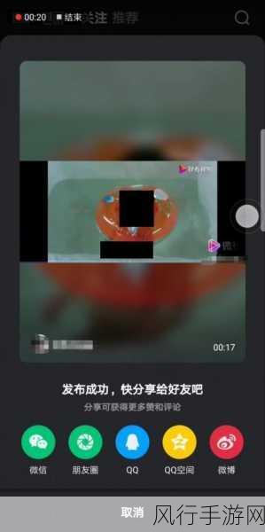 香蕉视频APP采访玩偶-探索香蕉视频APP：玩偶趣味采访大揭秘 🍌🎤