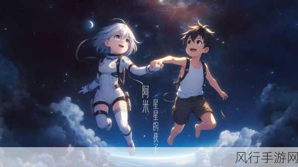 九幺9.1轻量版-九幺9.1轻量版升级全新体验 🌟🚀