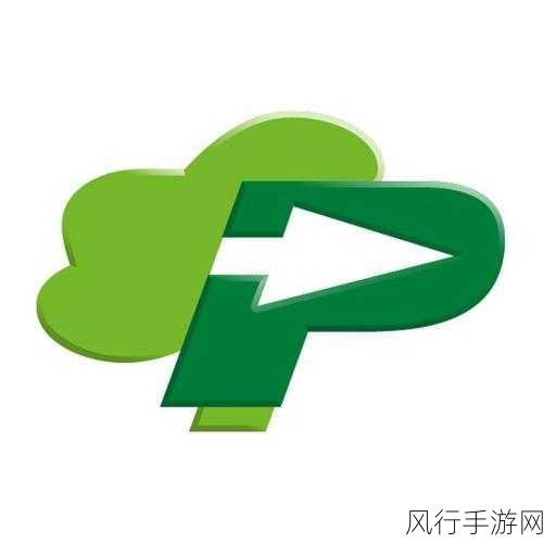 www.ouoo.av.pp....我爱搞-52G.APP-探索www.ouoo.av.pp....我爱搞-52G.APP的精彩世界！🌟📱