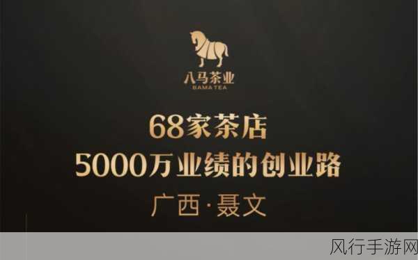 3000部免费货源站有限公司-拓展3000部免费货源站，助力您的创业之路！🚀📦