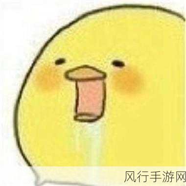 申鹤流眼泪翻白眼流口水的表情-申鹤流眼泪翻白眼又流口水的搞笑瞬间😂🤣