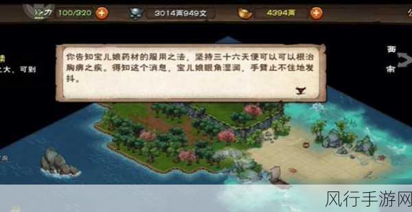 烟雨江湖,解锁笼斗场的神秘之门与开启方式全攻略