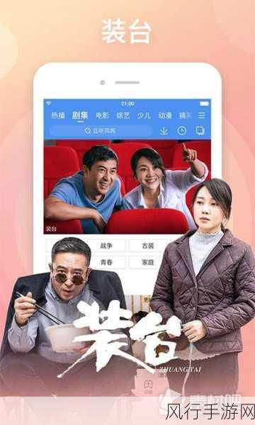 4399韩国电影-4399韩国电影：激情与悬疑交织的旅程🎬✨