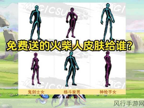 DNF 玩家必读，熔岩套装皮肤深度剖析，炫酷与实用谁能称王