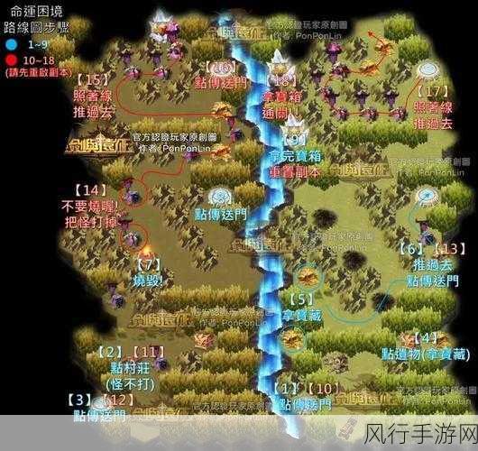 剑与远征乱时之境诡境通关秘籍,打破困境,称霸战场