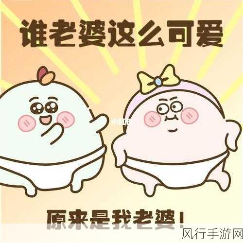 我女朋友母亲的朋友给她介绍对象-为我女友的母亲朋友推荐男孩👩‍❤️‍👨💕