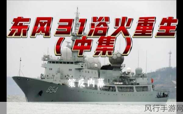 hlw155.ccm黑料-探索hlw155.ccm黑料的深层内幕🔍🔥