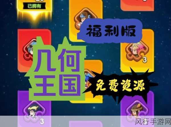 51漫画会员兑换码-51漫画会员兑换码,享受无限乐趣!📚✨