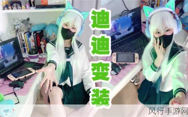柚子猫yuzukitty的情人节礼物onlyfans-柚子猫YuzuKitty的情人节独特礼物分享🎁💕