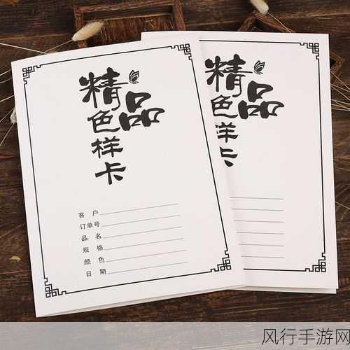 精品推荐_2021精品一卡二卡三卡四卡-2021年精品推荐:一卡二卡三卡四卡✨🎉