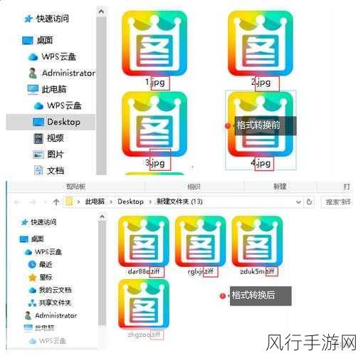 腾讯文库全面上线,手游公司迎来内容创作与数据分析新纪元