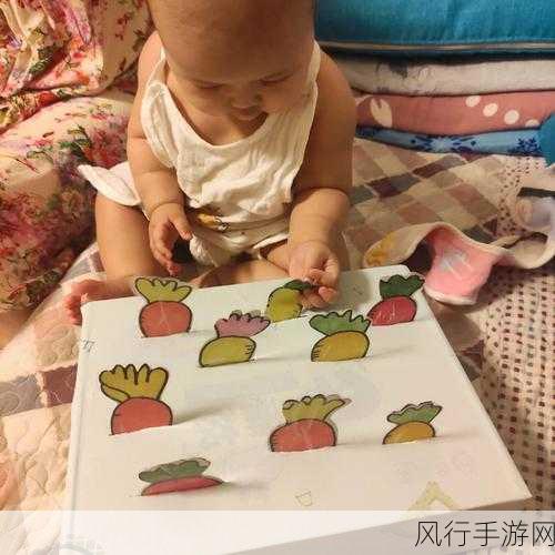 二人世界拔萝卜怎么下载-《如何下载拓展二人世界拔萝卜游戏?》🎮🌟