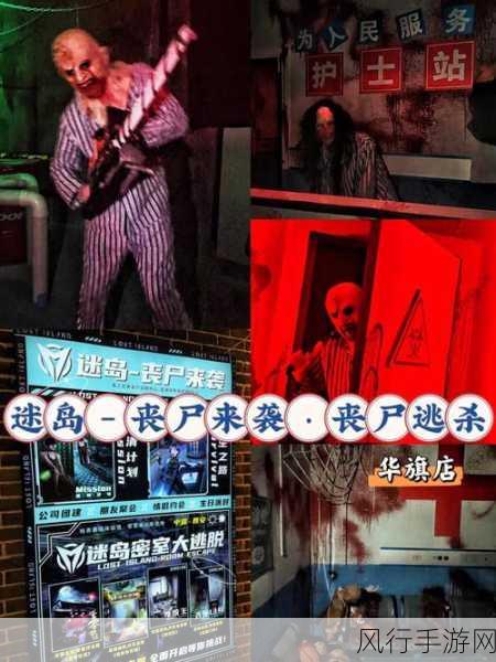 吃鸡丧尸空投-丧尸围城，空投求生大作战！🏴‍☠️🧟