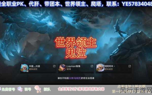 鬼泣与 DNF,探究远古套装的优劣抉择