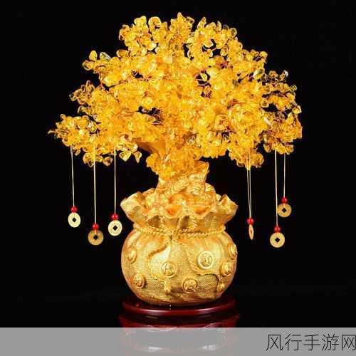 摇钱树攻略-全面揭秘摇钱树攻略与技巧 🌳💰