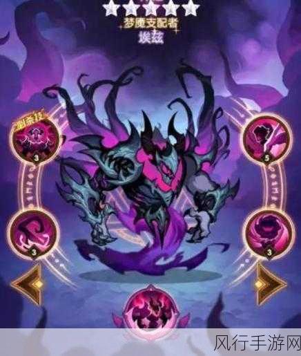 剑与远征，SP 恐魔究竟值不值得大力培养？