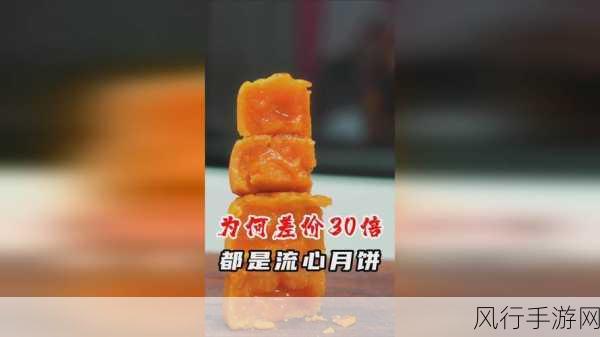 国精产品秘天美一区二区三区-探索国精产品秘天美的无限魅力✨🌟