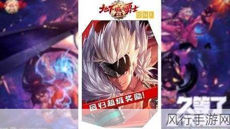 黑神话吧新活动火爆，玩家晒通关赢取丰厚奖励
