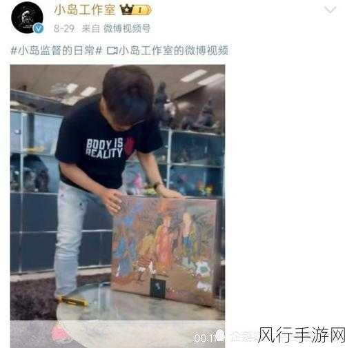 黑神话吧新活动火爆,玩家晒通关赢取丰厚奖励