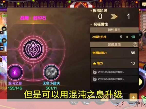 DNF 手游,韩国掀起狂潮,全球玩家激情燃烧