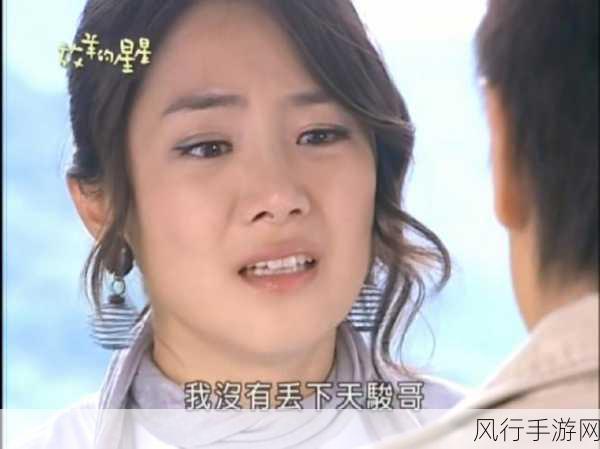 b站有哪些免费的电视剧-拓展B站免费观看的热门电视剧推荐📺✨