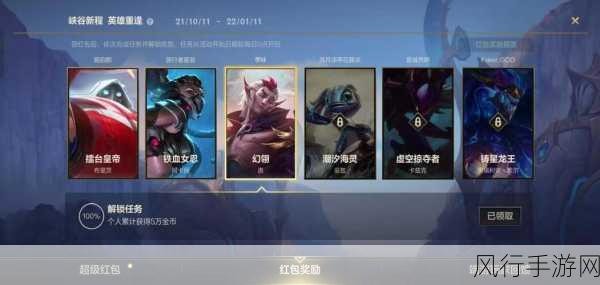第一后裔评分远低预期，手游市场新挑战浮现