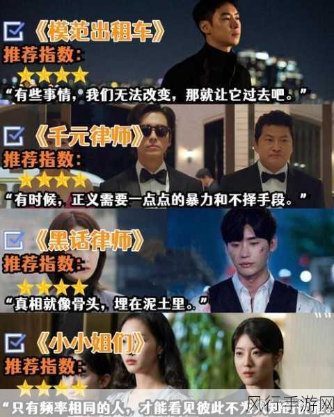 第一后裔评分远低预期,手游市场新挑战浮现