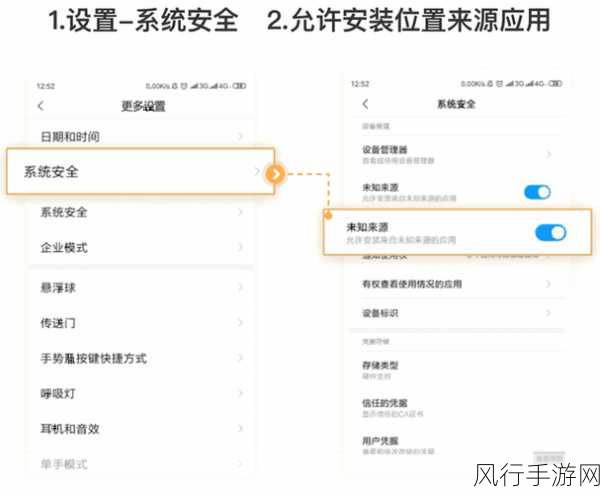 911吃瓜爆料红领巾瓜报-911事件新瓜大揭秘，红领巾内幕曝光！🍉📰