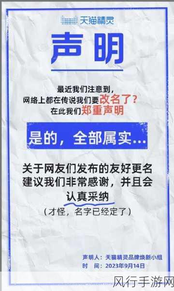 51fun吃瓜群众最新爆料-51fun吃瓜群众最新揭秘内幕！🍉👀