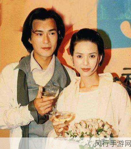 李若彤古天乐合体引爆情怀,手游市场借势掀起怀旧风潮