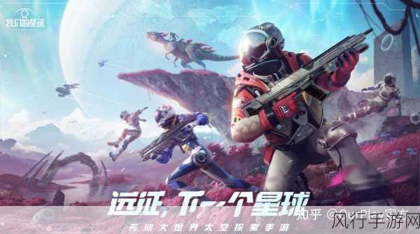 星际裂变震撼来袭，开放世界基建游戏实机视频曝光，上架在即