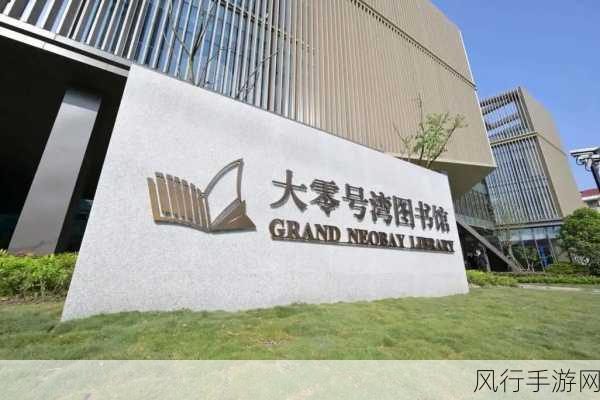 37大但人文任汾company责任-拓展37大但人文任汾公司责任与担当 🌟🤝