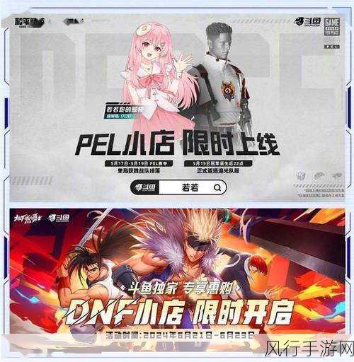 小鳄鳄:哥布斯传说重制版蓄势待发,游戏市场迎来新热潮