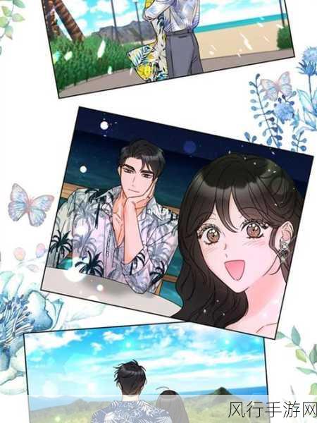 免费成人漫画在线观看网址-探索丰富的免费成人漫画在线资源📚✨