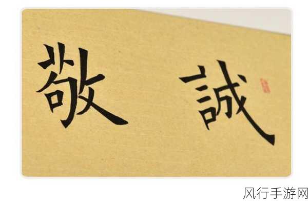 把坤放进定眼-坤心定眼，静观其变🌟🔍