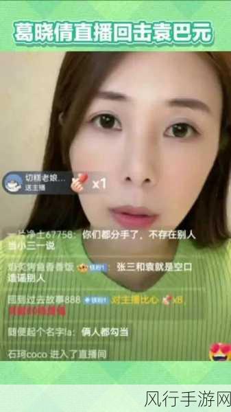 最新黑料网 独家爆料-最新黑料网独家揭秘内幕真相！🔍🔥