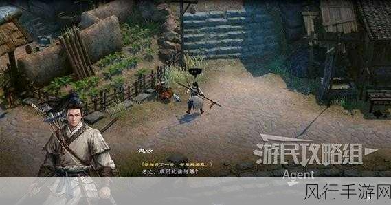 赵云传云汉腾龙八卦炉炼化攻略-赵云传：云汉腾龙八卦炉炼化全攻略✨🔥