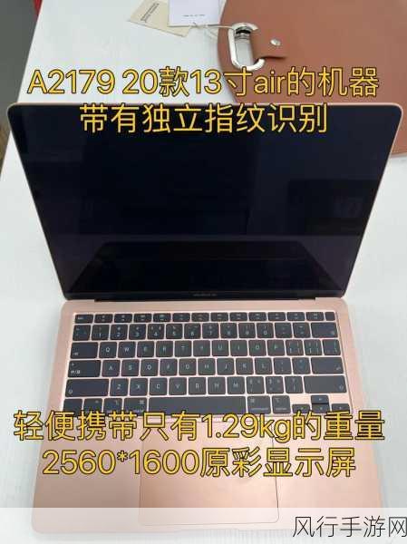 1213岁macbookpro高清-1213岁MacBook Pro高清显示升级✨💻