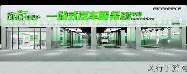 百姓贵族 第二季动画热播在即，手游市场迎来新机遇