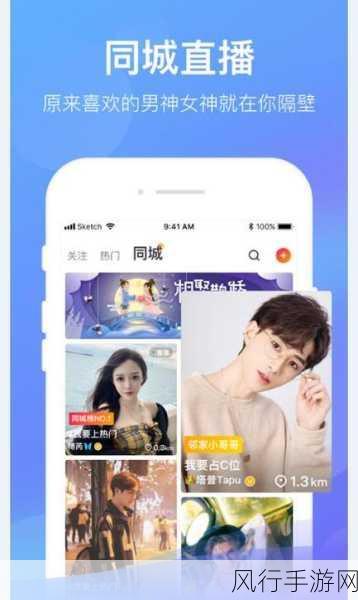 超污短视频下载-超污短视频下载神器，轻松获取！📥🔥